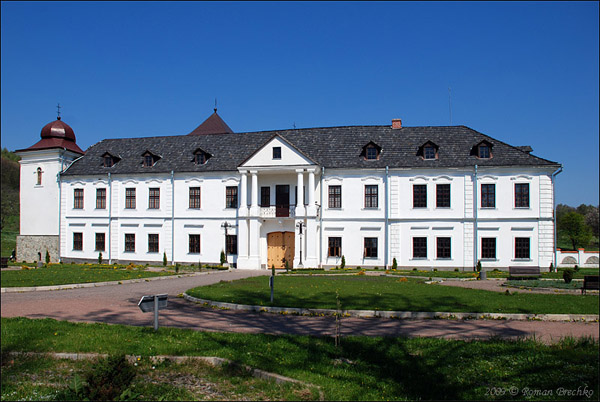 Унів. У молитві і праці. Унів. У молитві і праці.